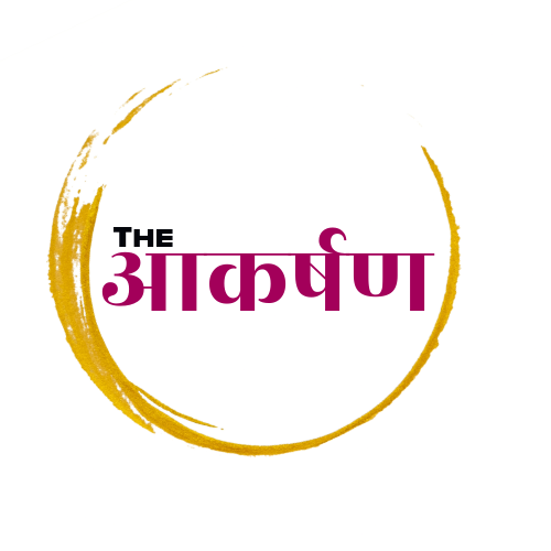 Aakarshan